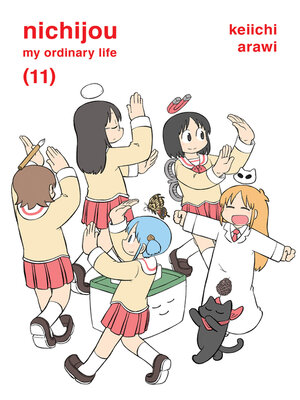 nichijou 11 - ebook